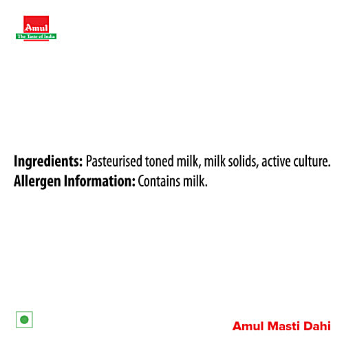 Amul Masti Dahi, 2 kg Cup Zero Trans fat