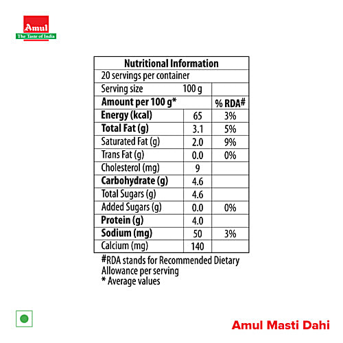 Amul Masti Dahi, 2 kg Cup Zero Trans fat