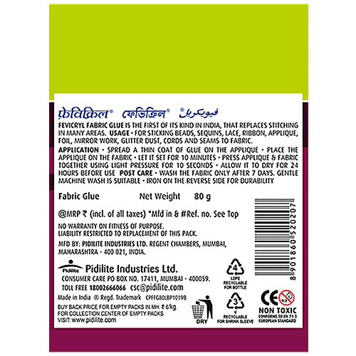 Fevicryl Fabric Glue, 80 g No Stitch For Sticking Beads Laces Ribbons & Foils