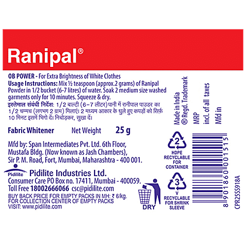 Pidilite Ranipal Fabric Whitener, 25 g  