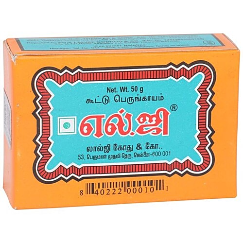 LG Compounded Asafoetida, 50 g  