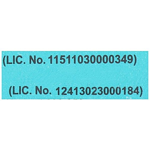 LG Compounded Asafoetida, 50 g  