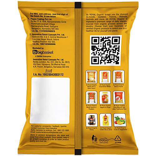 bb Royal Organic - Cashew/Godambi Broken, 100 g