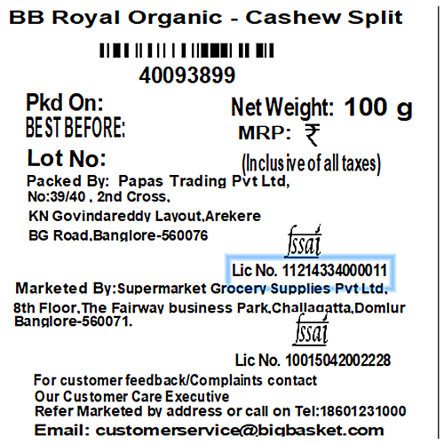 bb Royal Organic - Cashew/Kaju Broken, 100 g  