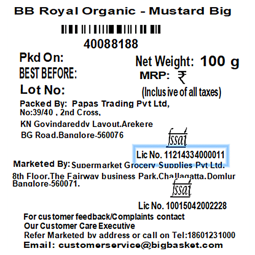 bb Royal Organic - Mustard/Sarso/Rai Big, 100 g  