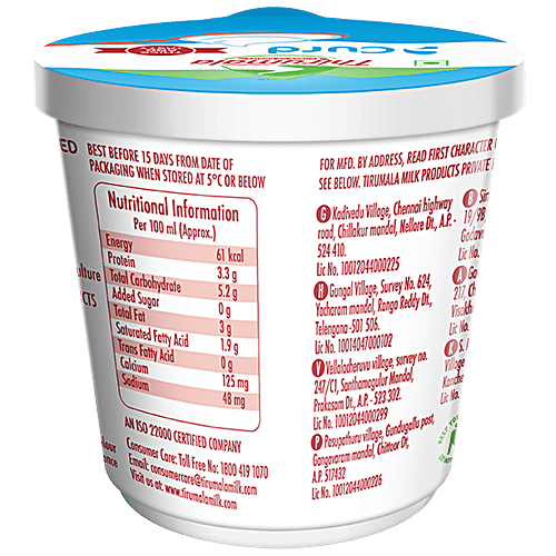 Thirumala Curd, 200 g Cup Thick and Tasty, Zero Added Sugar
