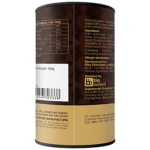 Lindberg Almonds - Milk Chocolate Coated Nuts, 100 g  