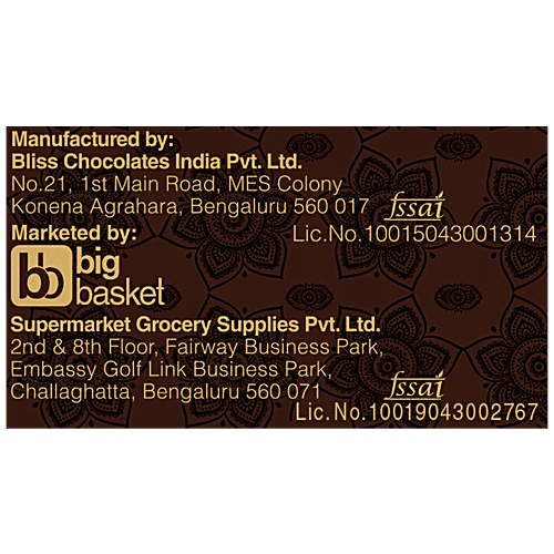 Lindberg Almonds - Milk Chocolate Coated Nuts, 100 g  