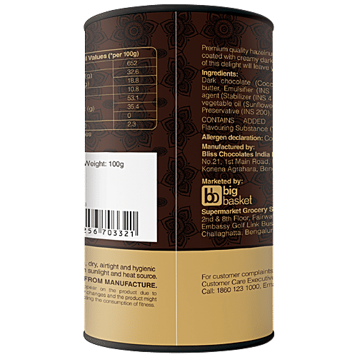 Lindberg Hazelnut - Dark Chocolate Coated Nuts, 100 g  