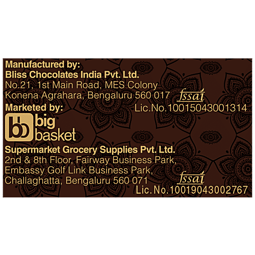 Lindberg Hazelnut - Dark Chocolate Coated Nuts, 100 g  