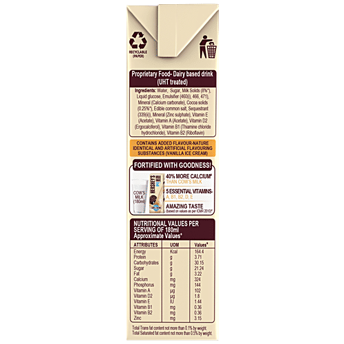 Hersheys  Milk Shake - Cookies & Creme, 180 ml  