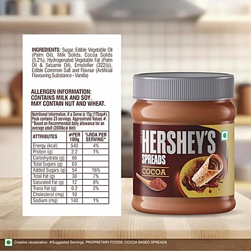 Hershey's Cocoa Spreads, 150 g  