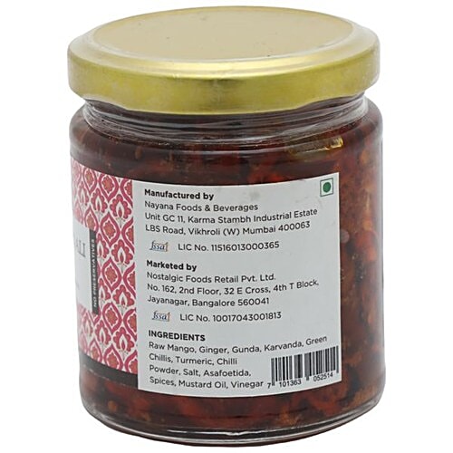 Buy Delight Foods Pickle Traditional Bengali 200 Gm Online At Best