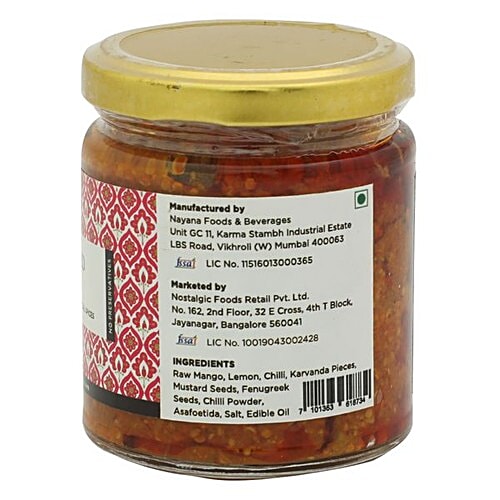 Delight Foods Pickle - Special Punjabi Mixed, 200 g  No Preservatives