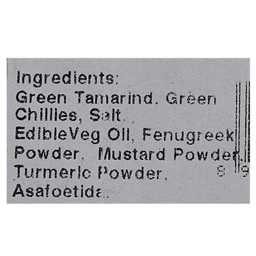 Buy Joshi Pickle Green Chilli Tamarind 500 Gm Online At Best Price