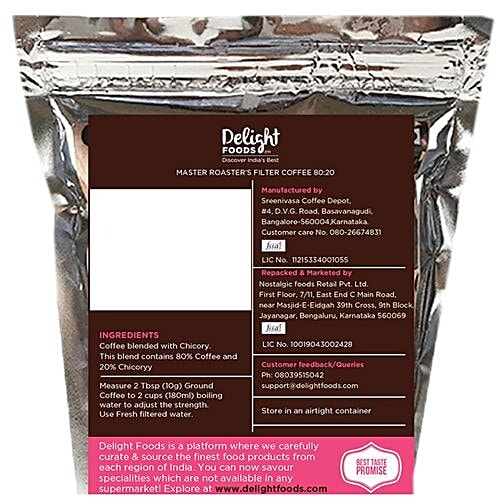 Delight Foods Coffee - Freshly Roasted Filter (80:20), 250 g  