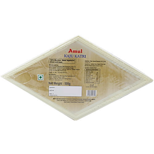 Buy Amul Kaju Katri Online at Best Price of Rs 400 bigbasket