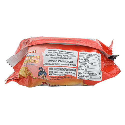 Buy Amul Butter Cookies Online at Best Price bigbasket