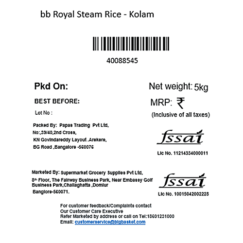 bb Royal Steam Rice - Kolam, 5 kg  