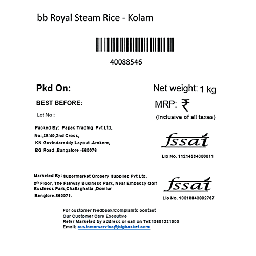bb Royal Steam Rice - Kolam, 1 kg  