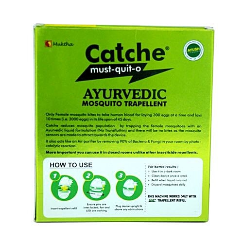 Catche Must-Quit-O - Mosquito Trapper, 1 pc  