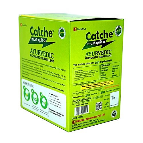 Catche Must-Quit-O - Mosquito Trapper, 1 pc  