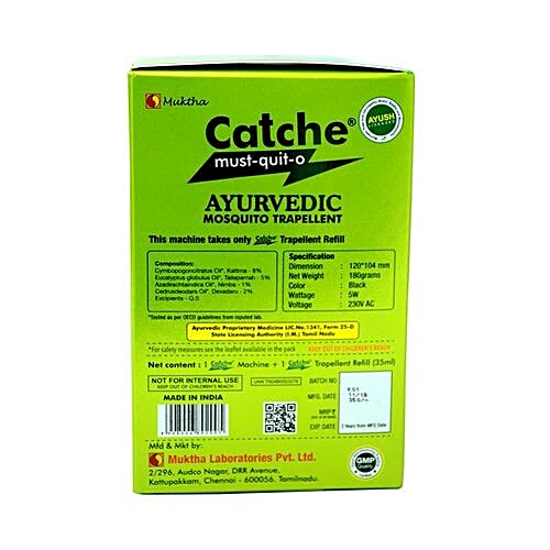 Catche Must-Quit-O - Mosquito Trapper, 1 pc  