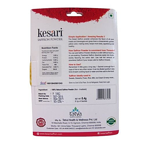 Buy Kesari Powder Saffron With Silver Coin 01 Gm Online At Best Price