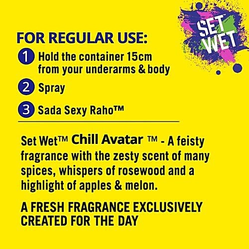 Set Wet Chill Avatar Deodorant Spray Perfume, 150 ml  