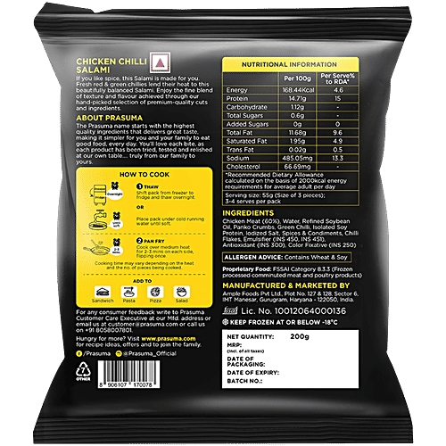 Prasuma Frozen Chicken Chilli Salami, 200 g  No Fillers Only Meat