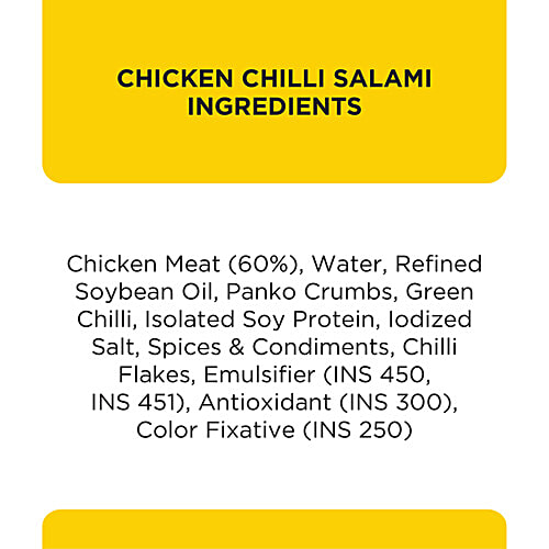 Prasuma Chicken - Chilli Salami, 200 g  