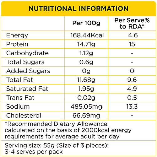 Prasuma Chicken - Chilli Salami, 200 g  