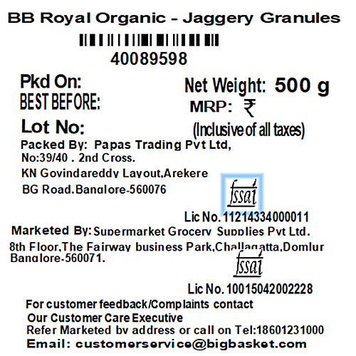 bb Royal Organic - Jaggery/Gur Granules, 500 g  