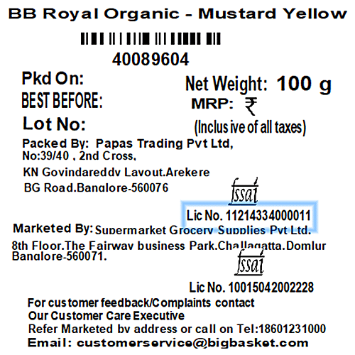 bb Royal Organic - Mustard/Sorsha/Rai Yellow, 100 g  