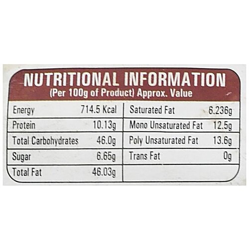 Shakti Navratri Special - Cholai Laddu, 150 g  