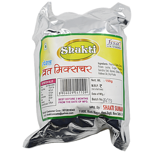 Shakti Navratri Special - Varat Mixture, 150 g  
