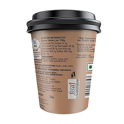 Nescafe  Latte Coffee Cup, 25 g  