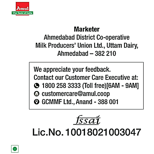 Amul Gold Full Cream Milk, 500 ml Pouch 