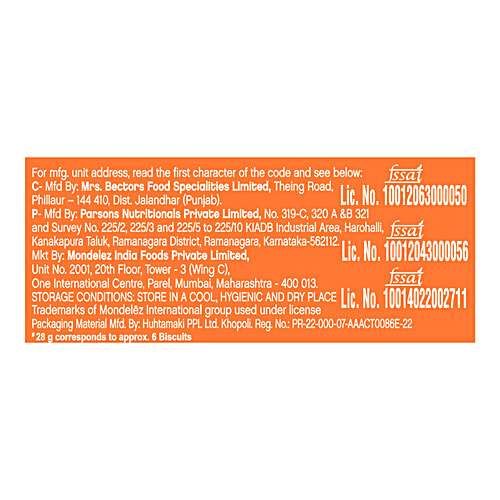 Cadbury Bournvita Biscuits, Tiffin Pack, 250 g (9 pcs x 27.78 g each) Provides About 10% Of Daily Calcium & Iron Requirements