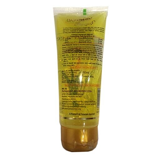 Patanjali Aloe Vera Gel - Saundarya Kesar Chandan, 60 ml  