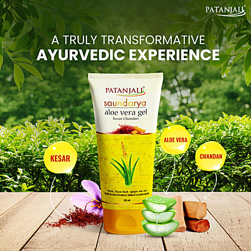 Patanjali Saundarya Aloe Vera Gel - Kesar Chandan, 60 ml  Instant Solution for Pimples, Wrinkles & Glowing Skin