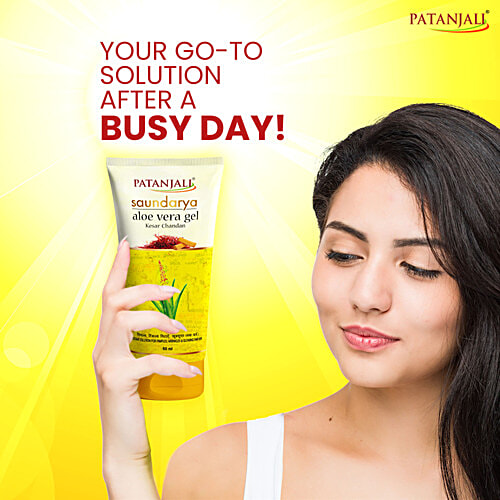 Patanjali Saundarya Aloe Vera Gel - Kesar Chandan, 60 ml  Instant Solution for Pimples, Wrinkles & Glowing Skin