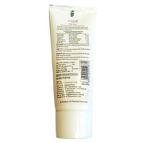 patanjali baby cream