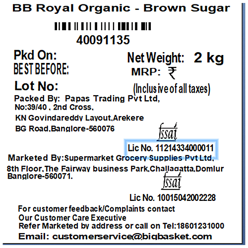 bb Royal Organic - Brown Sugar/Sakarai, 2 kg  