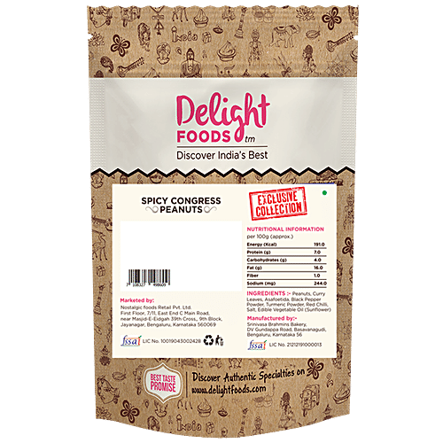 Delight Foods Namkeen - Congress, 250 g  
