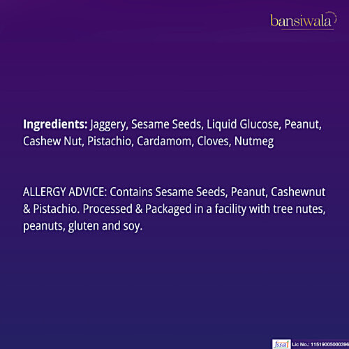 Bansiwala Gud Gajak, 400 g  