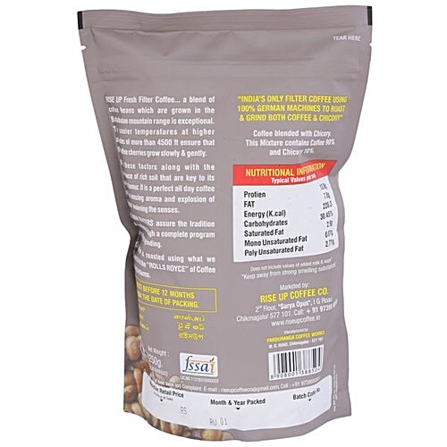 Riseup Coffee - Chikamagalur Aroma Platinum Filter Coffee, Using German Machinary to Roast & Grind, 250 g  