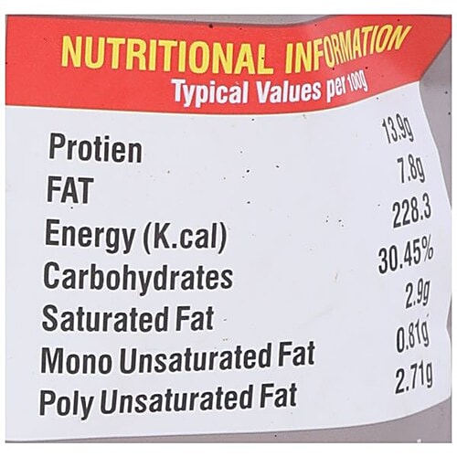 Riseup Coffee - Chikamagalur Aroma Platinum Filter Coffee, Using German Machinary to Roast & Grind, 250 g  