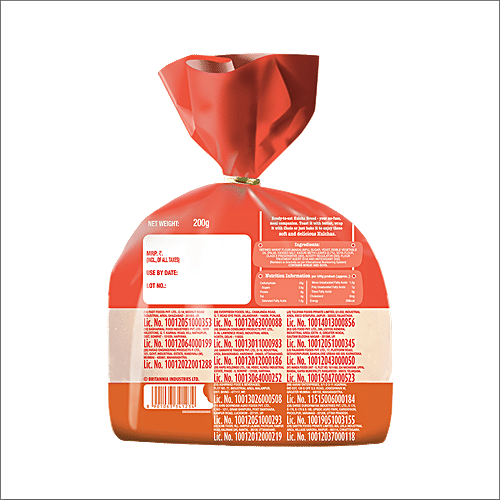 Britannia Maida Kulcha, 200 g  