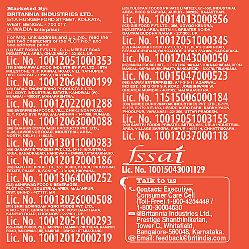 Britannia Maida Kulcha, 200 g  